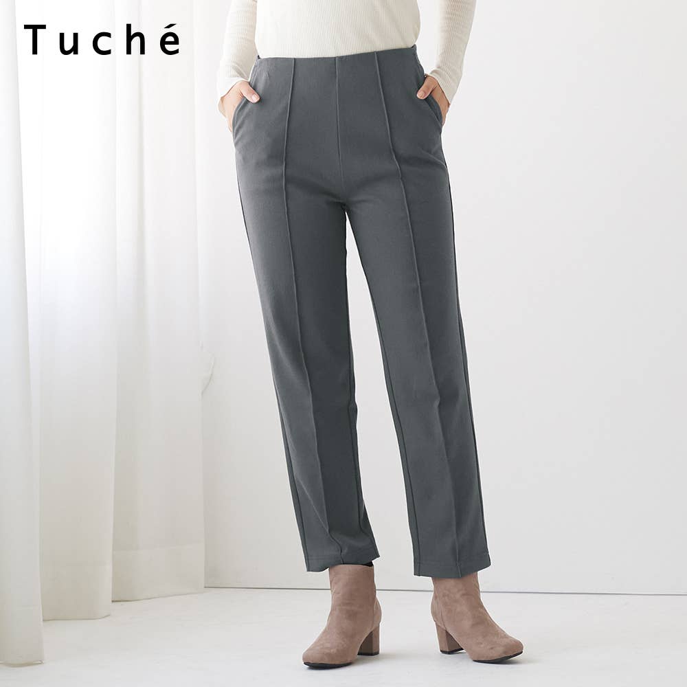 【テーパード・裏起毛】ウールライクパンツ